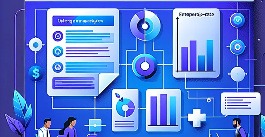 ERP并行运行期该注意什么？新旧系统切换策略